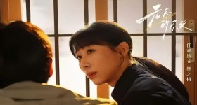 无尽的尽头